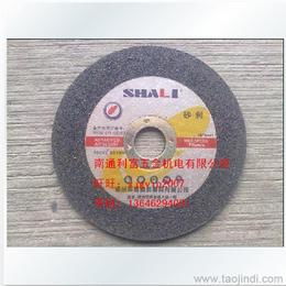 100切割片采购指南 供应信息、批发渠道与价格解析