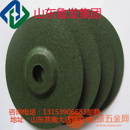 全面解析切割片 材料、品牌、采购与批发指南